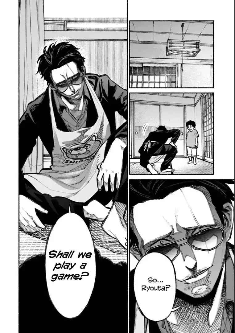 Gokushufudou: The Way of the House Husband Chapter 7 2